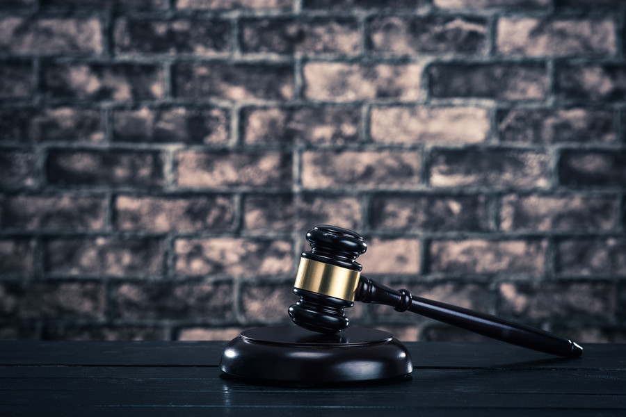 論侵犯商業(yè)秘密罪主觀罪過的認定——以上海刑事案件律師視角