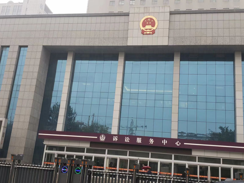 松江刑事律師在線解析洗錢罪的組成要件，符合這些情況就是洗錢！