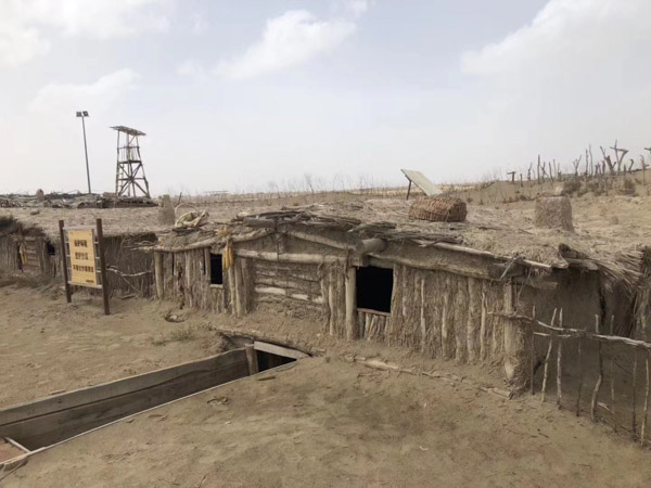 上海二審改判律師：一審期間未提起附帶民事訴訟，二審期間提起的法院如何處理？