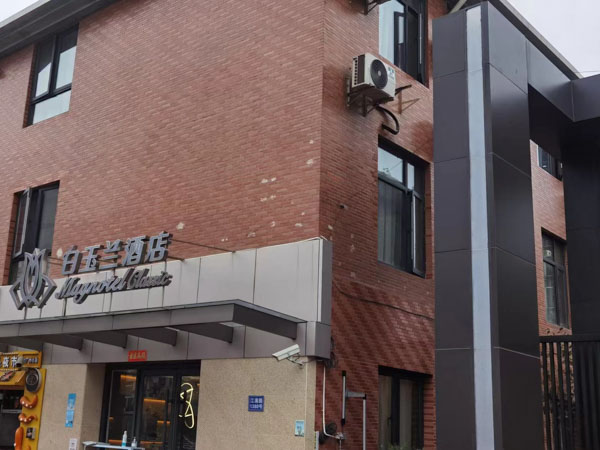 刑訊逼供之外的哪些方法會(huì)導(dǎo)致證據(jù)無(wú)法使用？上海專業(yè)刑事律師來(lái)回答