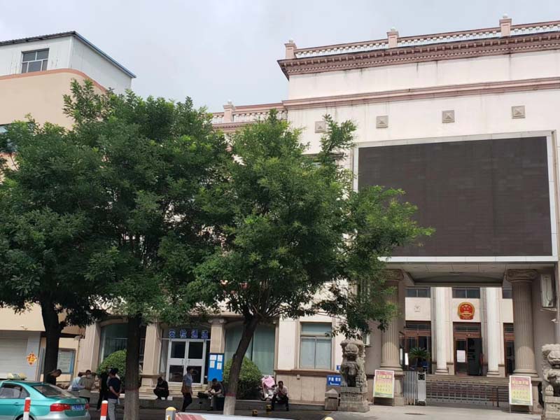 未經(jīng)許可經(jīng)營(yíng)現(xiàn)貨黃金延期交收業(yè)務(wù)的行為如何定性？閔行刑事律師來(lái)回答