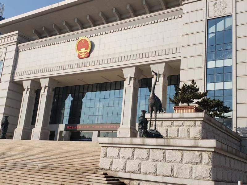 寶山刑事律師告訴你：挪用資金只要超過(guò)這個(gè)數(shù)就可以判刑了！