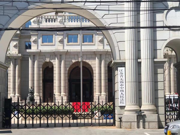 徐匯刑事律師講解的主題是對(duì)于：戰(zhàn)時(shí)殘害居民、掠奪居民財(cái)物罪的概述