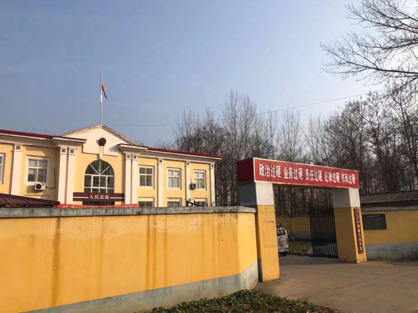 濫用職權(quán)造成惡劣社會(huì)影響如何認(rèn)定？上海好的刑事律師帶您了解