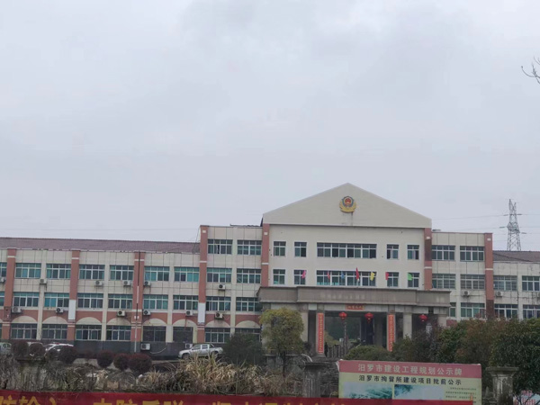 上海減刑律師為您毒品運(yùn)輸有關(guān)問題