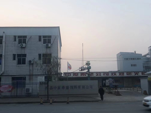 奉賢刑事律師解答：軍人違反職責(zé)類罪中具體罪名有哪些？