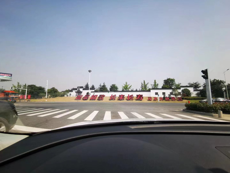 靜安區(qū)刑事律師告訴您什么是玩忽職守罪？玩忽職守罪的罪名起源出自哪里？