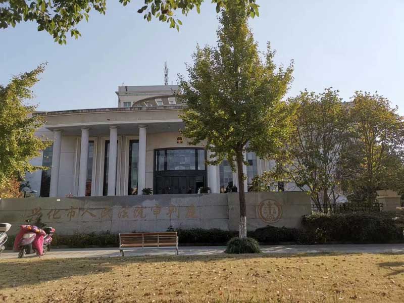 銀行員工如何避免被涉嫌洗錢罪？上海刑事律師帶您了解