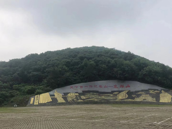 上海刑事拘留律師來講講刑事案件被刑事拘留的最長期限是多久