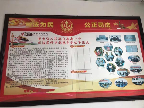 上海刑事律師為您解答洗錢罪的調(diào)查取證方法和技巧有哪些