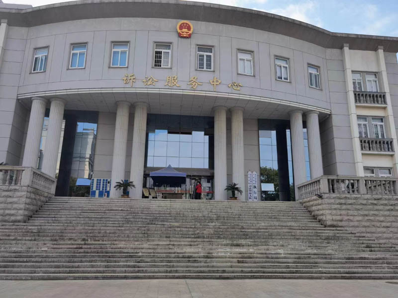 徐匯區(qū)刑事律師解答關(guān)于消極抗命罪的構(gòu)成的基本介紹！