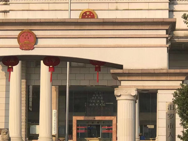 正當(dāng)防衛(wèi)的緊迫性該如何認(rèn)定？虹口區(qū)刑事律師為您講解