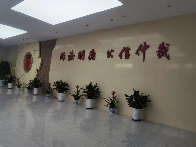 持刀搶劫金額價(jià)值4萬(wàn)會(huì)判多少年？上海刑事案件好律師帶您了解