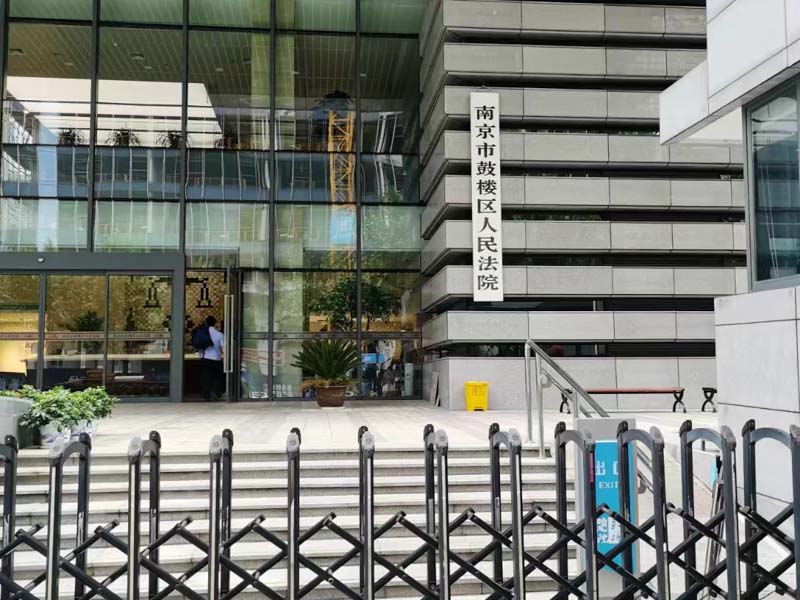 金山刑事律師告訴您縱火罪的概念與罪名起源是什么？