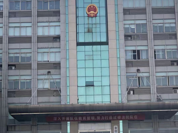 上海專辦刑事案件律師為您講解如何認(rèn)定黑社會(huì)性質(zhì)組織對具體犯罪的罪責(zé)