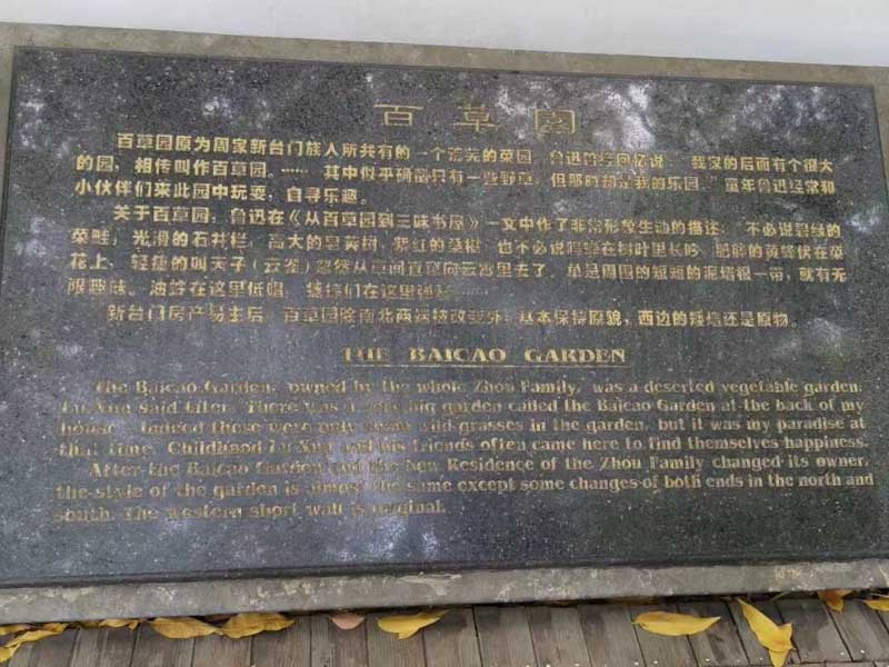 上海刑事專(zhuān)業(yè)律師帶來(lái)的主題是對(duì)非法買(mǎi)賣(mài)、轉(zhuǎn)讓武器裝備罪的概述