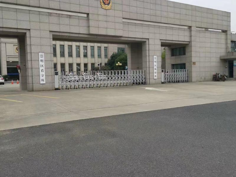 嘉定刑事律師來講講職務侵占罪與貪污罪有哪些區(qū)別