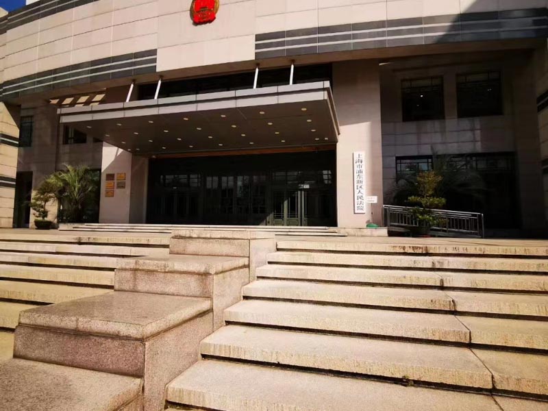 什么表現(xiàn)才算犯罪中止？徐匯區(qū)刑事律師為大家解析犯罪中止的具體表現(xiàn)