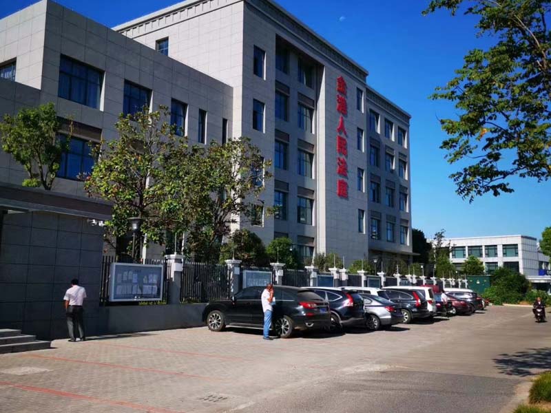 上海浦東刑事律師:被告人不得孤證定罪