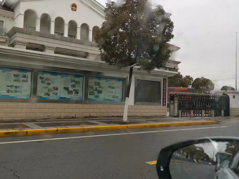 上海專業(yè)刑事律師來講講已滿16周歲不滿18周歲盜竊財物該如何處罰