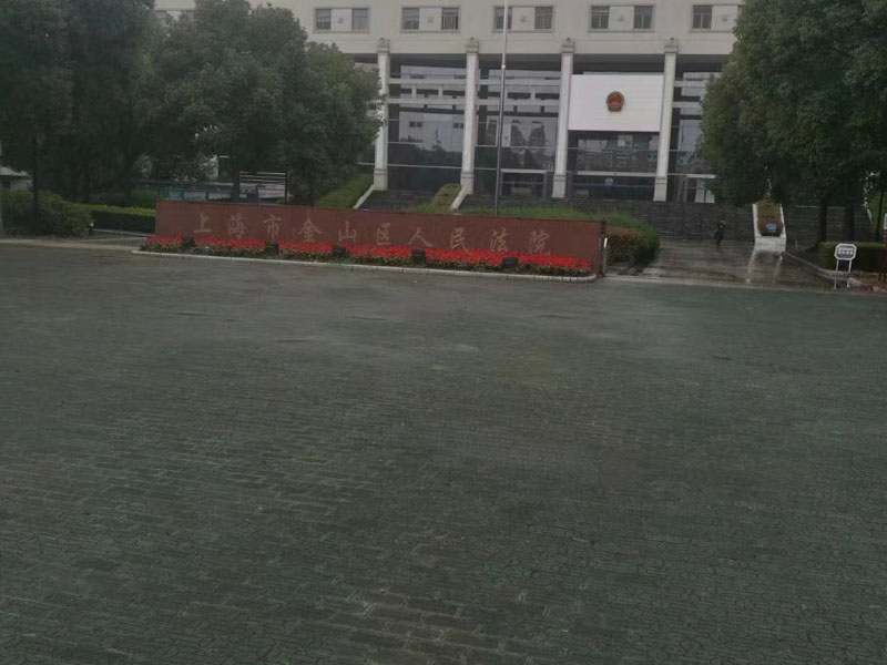 非法吸收公共存款如何認(rèn)定？靜安區(qū)刑事律師為您講解