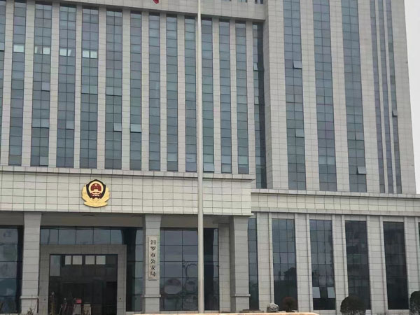 將有精神障礙的婦女收留后出賣構成什么罪？上海刑事辯護律師告訴您