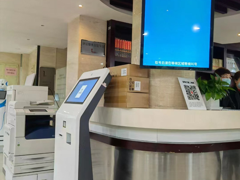 長(zhǎng)寧刑事律師說(shuō)法：幫助罪犯逃脫刑罰的起訴的立案追訴有哪些