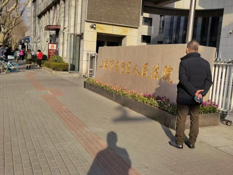 暫予監(jiān)外執(zhí)行期間犯新罪是否數(shù)罪并罰？上海知名刑事大律師告訴您