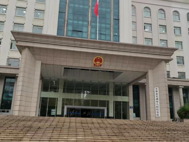 普陀刑事律師為您講解威脅引誘欺騙性獲取的證據(jù)都有哪些