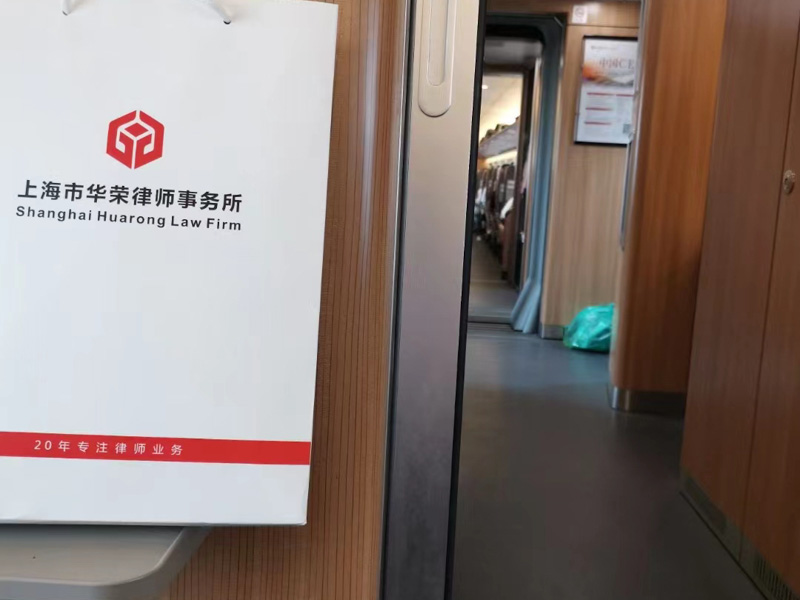 上海故意傷害罪律師來講講雇主是否對(duì)雇傭活動(dòng)中致人損害行為承擔(dān)連帶賠償責(zé)任