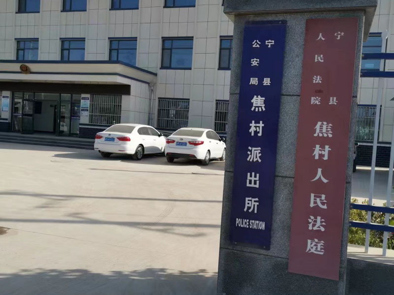 檢察院調(diào)取證據(jù)的法律依據(jù)是什么？聽聽楊浦區(qū)刑事律師的說法