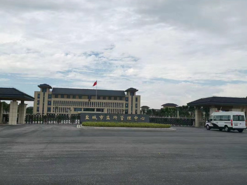 上海高級刑事律師為您解答貪污受賄案余罪自首的證據(jù)要求與證據(jù)審查