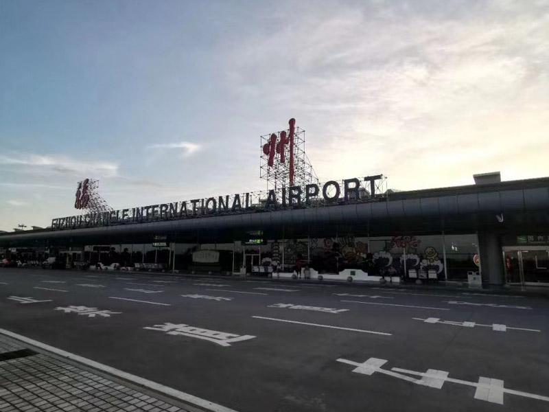 如何認(rèn)定黑社會(huì)性質(zhì)組織成員的罪責(zé)？上海刑事大案律師告訴您