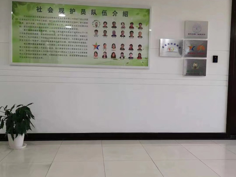 浦東刑事律師:強迫勞動罪法律是如何規(guī)定的