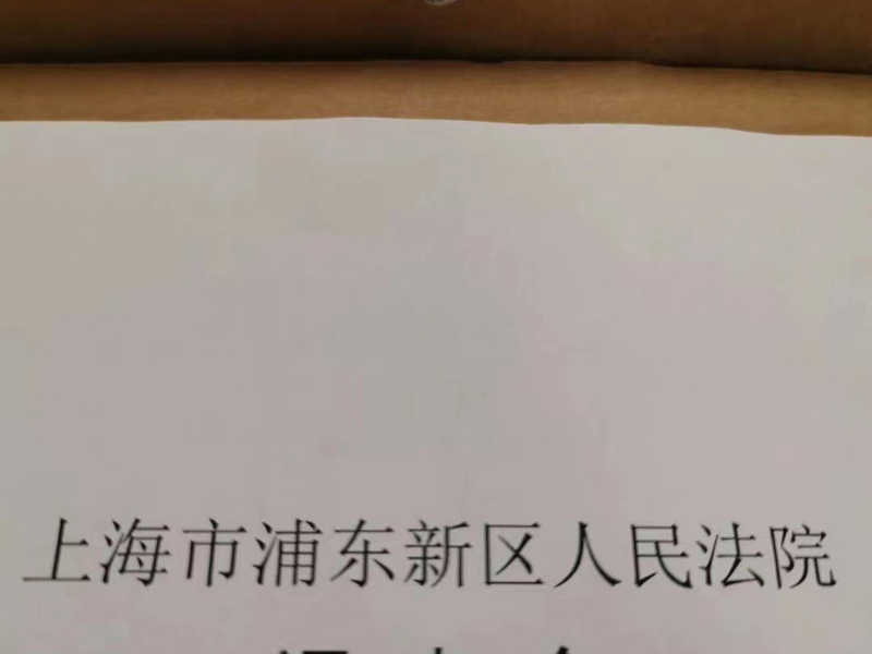 上海公司犯罪律師來(lái)講講公司犯罪背后：腐敗、貪污、虛假宣傳無(wú)所不包