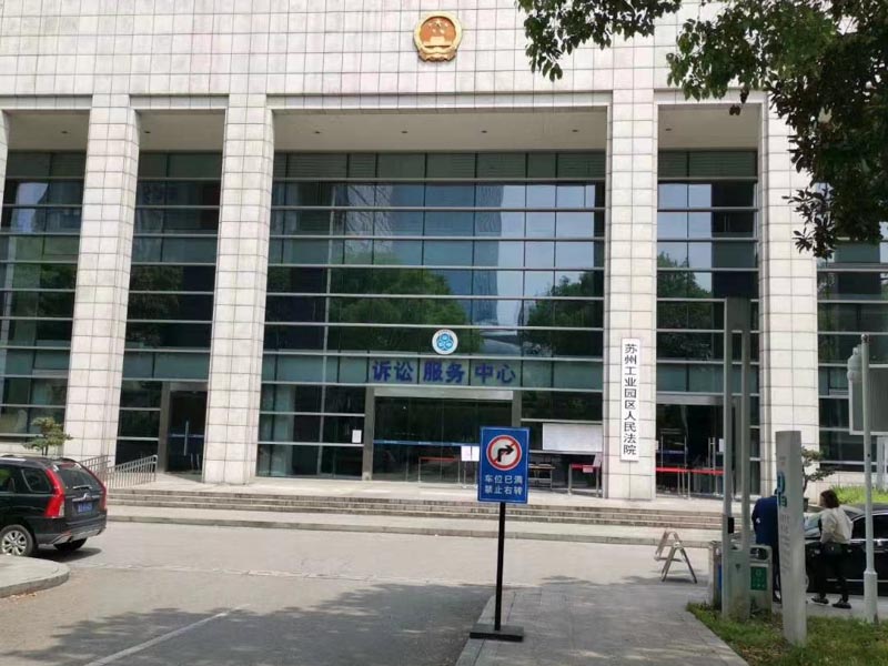 虹口刑事律師告訴您司法實踐中如何判斷行為是否成立正當防衛(wèi)