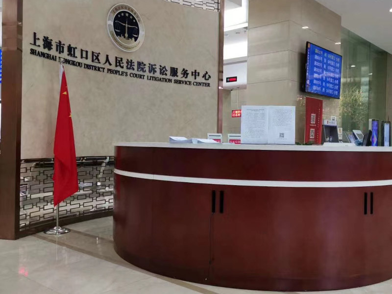 閔行區(qū)刑事律師盤點(diǎn)企業(yè)家最易犯的十大高風(fēng)險(xiǎn)罪名，一不小心可能就犯罪！