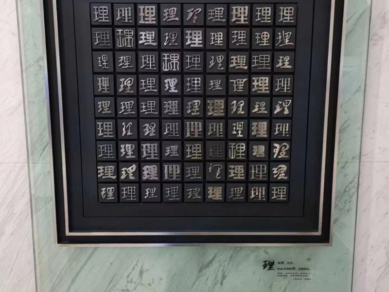 法院二審改判是否需要重新開庭審理？上海刑事律師詳細(xì)解讀相關(guān)規(guī)定