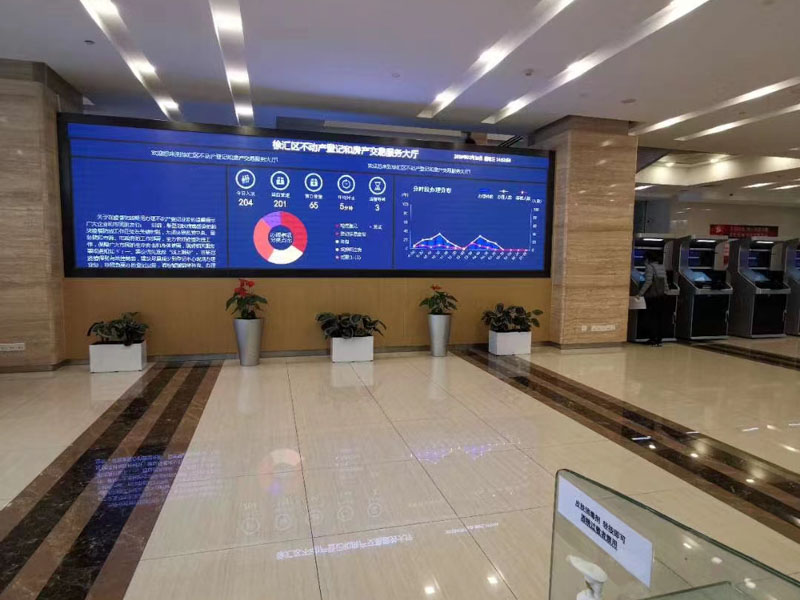 濫用職權(quán)造成惡劣社會(huì)影響如何認(rèn)定？上海好的刑事律師帶您了解