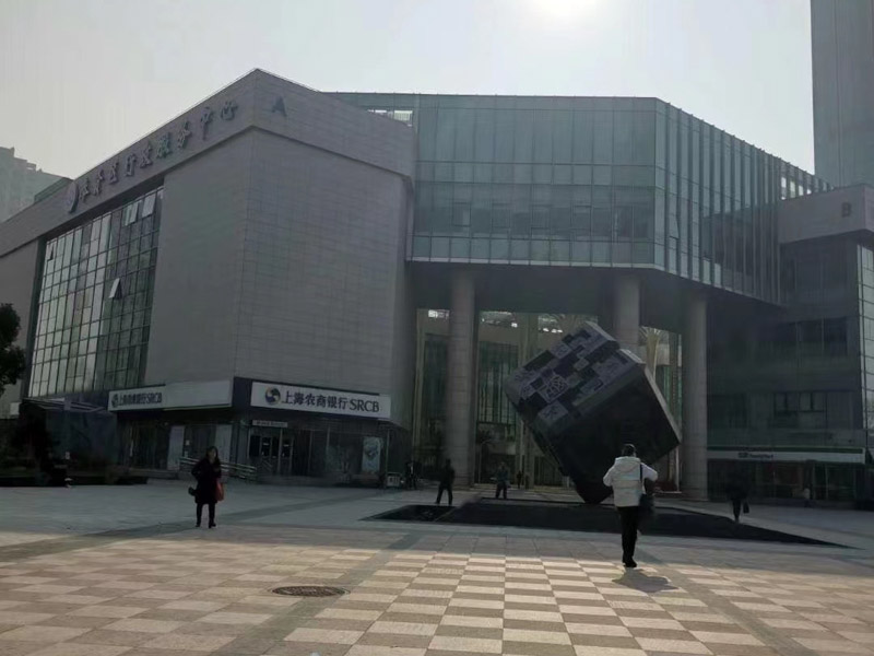 閔行刑事律師解說(shuō)：濫用權(quán)力的概念和犯罪的起源是什么？