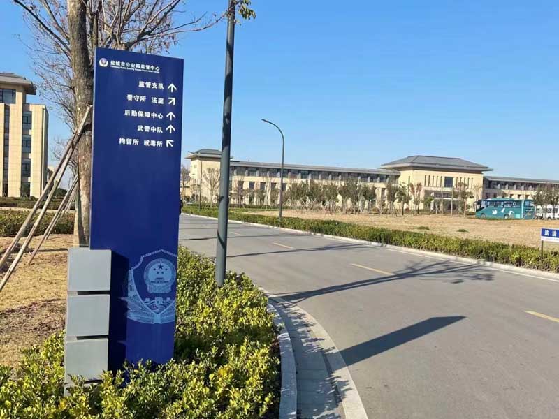 上海知名刑事律師來講講“商”與“黑”的關(guān)系分析問題