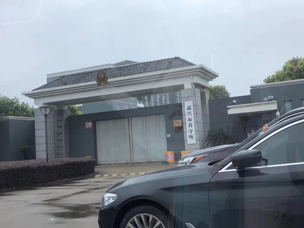 什么是軍事秘密？軍事秘密包括哪些事項？聽聽黃浦刑事律師對此的回答