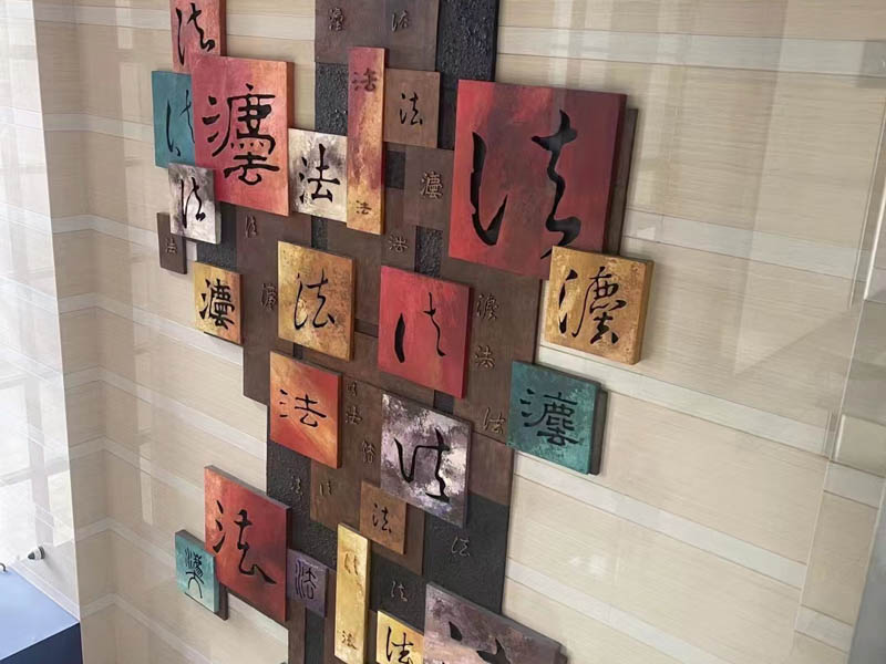 如何認(rèn)定黑社會(huì)性質(zhì)組織成員的罪責(zé)？上海刑事大案律師告訴您