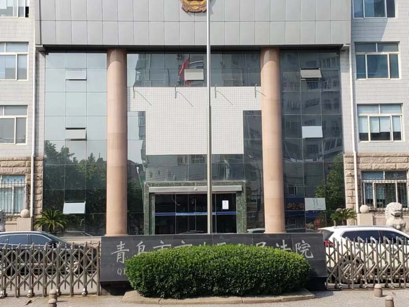 刑事立案必須具備的條件是什么？看閔行刑事律師這篇就夠了！