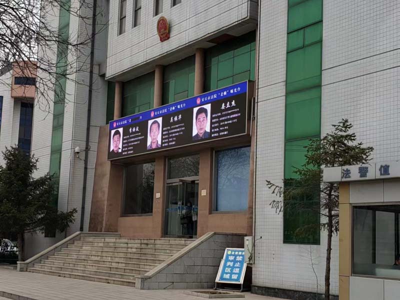 上海刑事辯護(hù)大律師來講講持槍搶劫是否屬于搶劫罪的加重情節(jié)