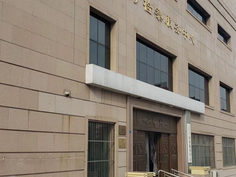 虹口刑事律師為您講解生產(chǎn)銷售不符合安全標(biāo)準(zhǔn)的食品罪的相關(guān)法律知識(shí)