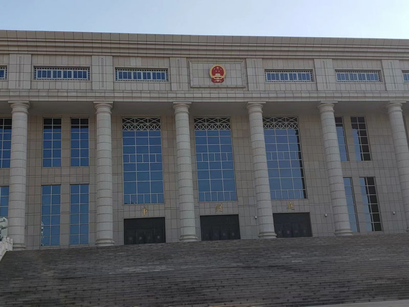 出具證明文件重大失實(shí)罪的刑事責(zé)任是什么？松江刑事律師為您分析