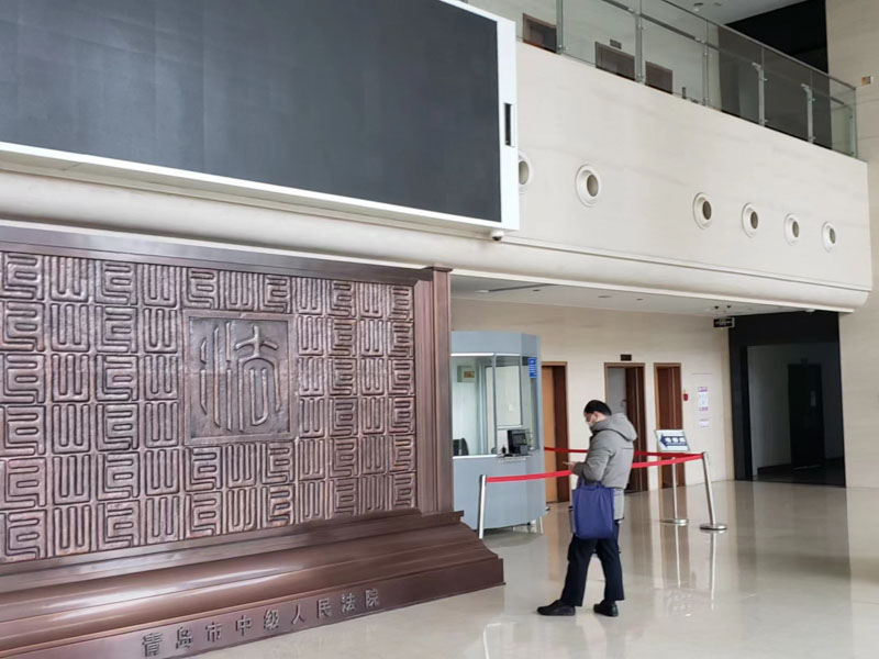 上海著名刑事案件律師來講講受賄罪共犯與利用社會影響力受賄罪的界限