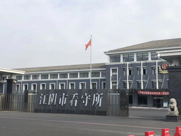 構(gòu)成阻礙中國軍人執(zhí)行職務(wù)罪的要件是什么？看看靜安刑事律師對此的回答