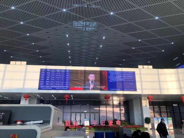 松江刑事律師為您解答關于打擊報復會計統(tǒng)計人員罪的規(guī)定是怎樣的